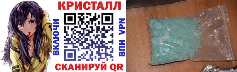 Купить закладки  Кызыл  АМФЕТАМИН 97% 