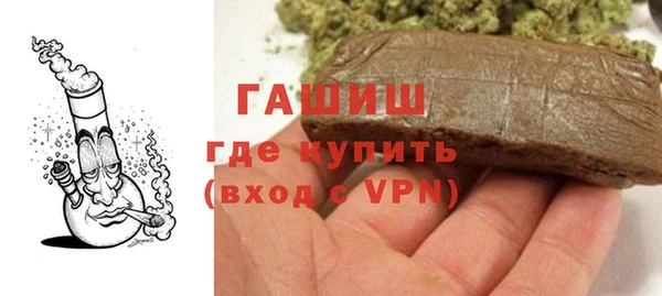 скорость mdpv Нефтекумск