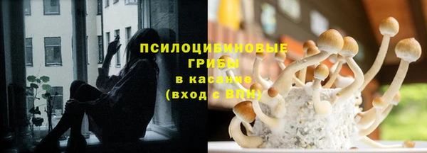 наркотики Нефтегорск