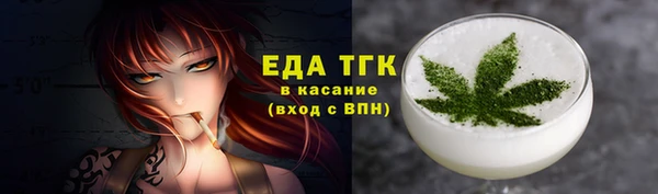 таблы Нея