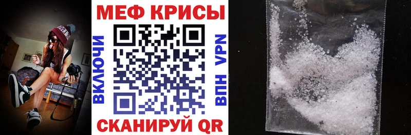 Купить  Кызыл  МЕФ 4 MMC 