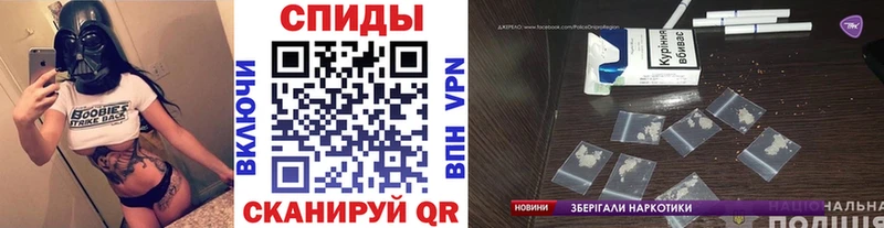 Метамфетамин винт  Купить где  Кызыл 